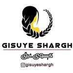 Gisuyeshargh