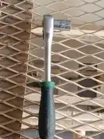 دسته جقجقه