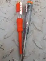 سلام دو عدد فازمتر فروشی 