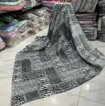 سلام پتو یک نفره 